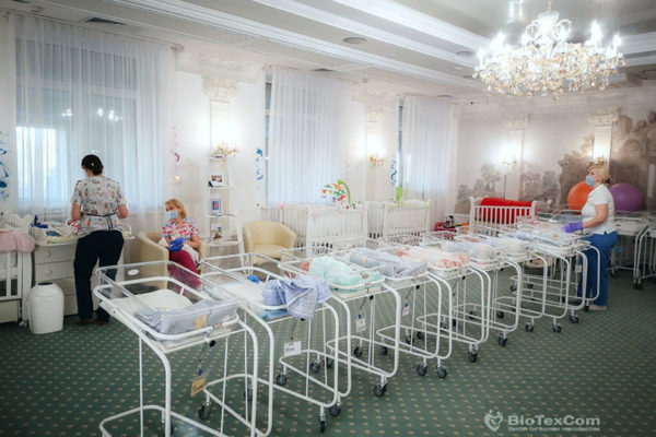Riduciamo il costo della cura dei vostri figli: invece di 50 euro al giorno – ora solo 25 euro.
